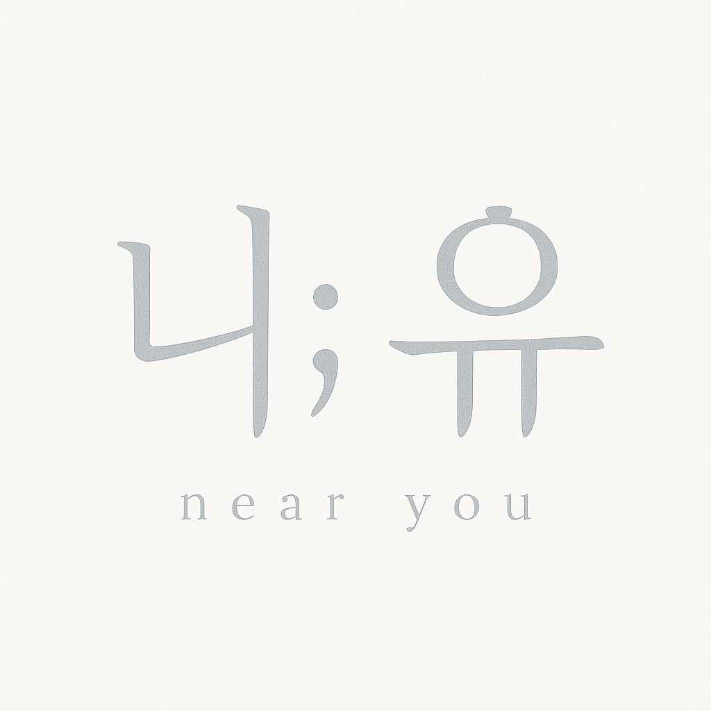 2페이지 이미지
